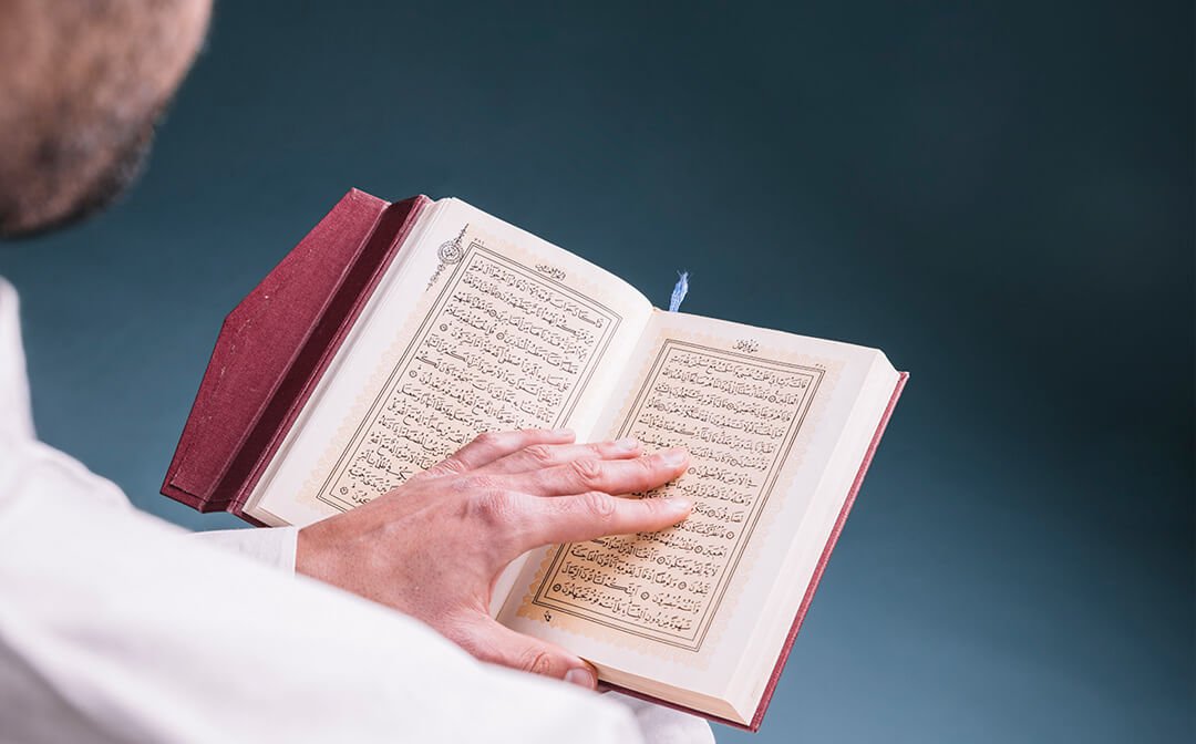 Quran is The Major Source of Islam