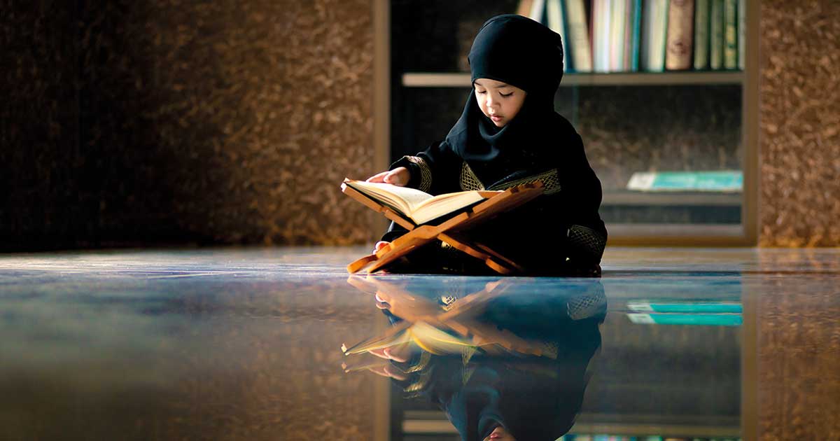 Learn Quran Anywhere Anytime